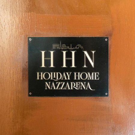 Holidayhomenazzarena Roma Exterior foto